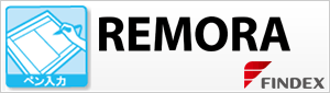 REMORA