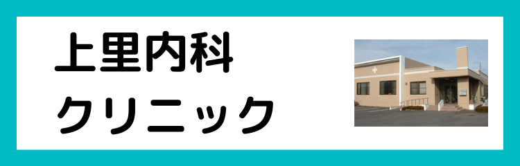 3311kamisato-naika