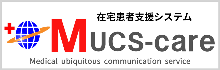 Mucs/care