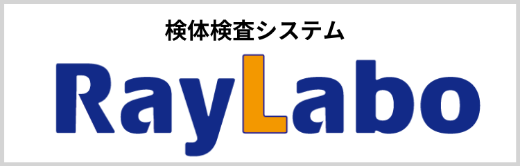 raylabo