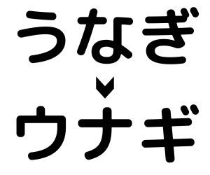 hint_text