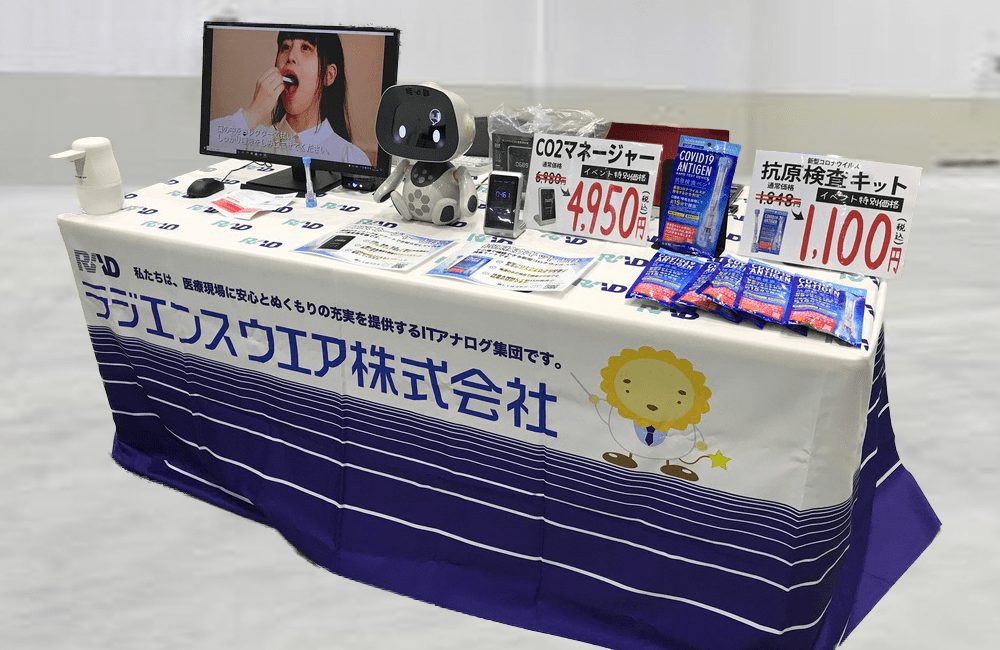 takasaki-event-image02